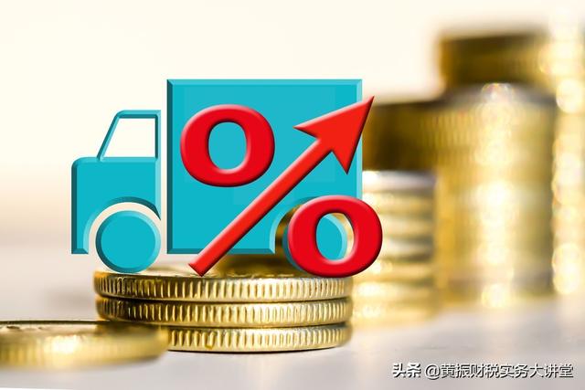 制度分享——某企業(yè)的貨幣資金內(nèi)控流程手則及會(huì)計(jì)處理指南（貨幣資金內(nèi)部控制的基本流程）
