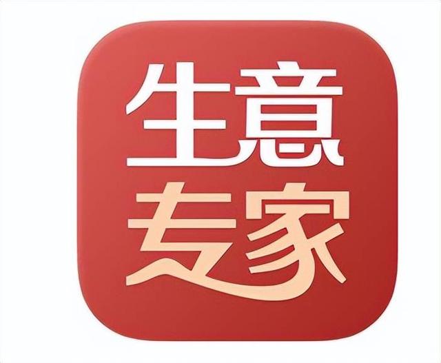 食品行業(yè)開(kāi)店太難管？憑經(jīng)驗(yàn)管理行不通，你需要這幾款進(jìn)銷存