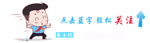 黨員們注意！關(guān)于黨費、出國、轉(zhuǎn)關(guān)系...中央發(fā)話了?。h員出國期間是否要交黨費）