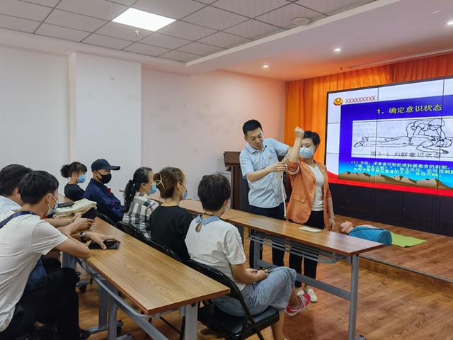 沈陽市應(yīng)急管理局：黨建引領(lǐng)提升居民安全素養(yǎng)（沈陽市應(yīng)急管理綜合平臺）