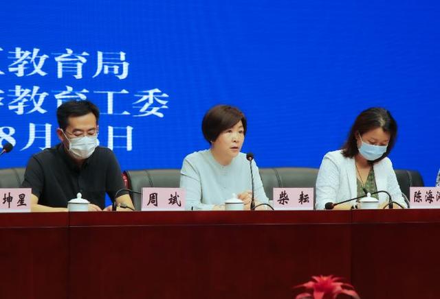 “中小學(xué)校黨組織領(lǐng)導(dǎo)的校長(zhǎng)負(fù)責(zé)制”，南京鼓樓22所中小學(xué)啟動(dòng)試點(diǎn)