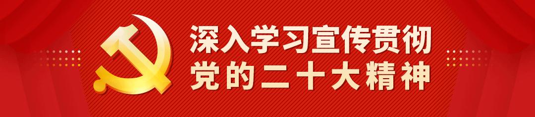 辦公室黨支部創(chuàng)建黨建品牌“五心”服務(wù)先鋒（辦公室 黨支部 特色品牌）