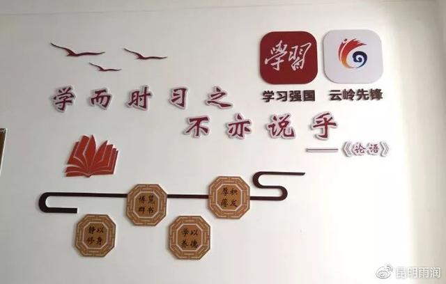 干貨 - 標準化的黨建陣地建設(shè)都包含哪些內(nèi)容？（黨支部標準化建設(shè)中陣地必須有哪些）