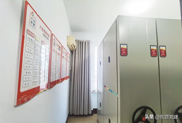 實干者說 - 六合街道：以農(nóng)村黨員檔案“數(shù)字化”，提升農(nóng)村黨員管理“規(guī)范化”