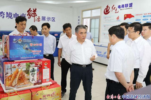 江蘇連云港贛榆區(qū)：“黨建示范帶”強(qiáng)村富民有力量（贛榆黨建2021最新版）