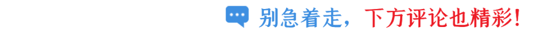 胡昌升：牢固樹立大抓基層鮮明導(dǎo)向，不斷夯實基層黨建工作基礎(chǔ)
