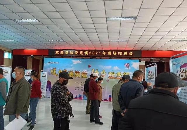 優(yōu)秀黨支部工作法｜“聯(lián)村黨總支”工作模式：壓實(shí)領(lǐng)導(dǎo)班子成員抓黨建責(zé)任