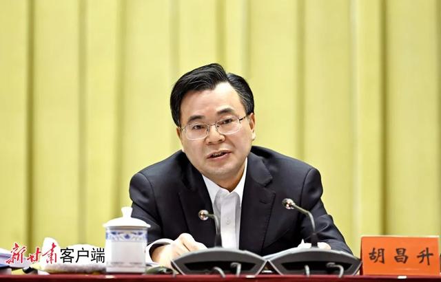 胡昌升：牢固樹立大抓基層鮮明導(dǎo)向，不斷夯實基層黨建工作基礎(chǔ)