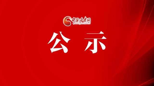 23條！甘肅省“雙減”措施公布（甘肅省關(guān)于雙減政策文件）