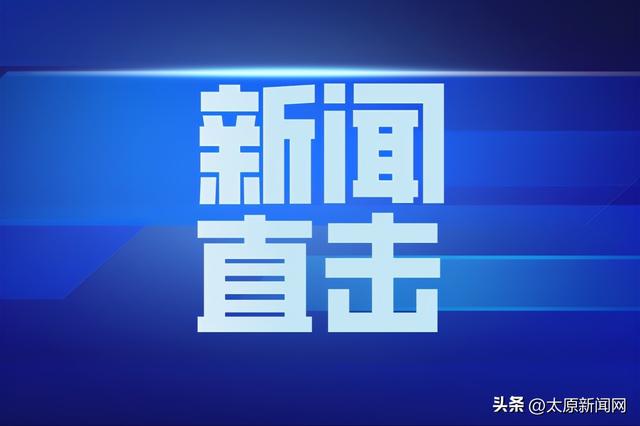 杏花嶺區(qū)：“三化”打造有“溫度”的黨群服務(wù)中心（杏花嶺區(qū)域黨群服務(wù)中心）