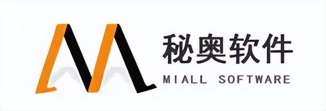 做生鮮、食品行業(yè)的老板別錯(cuò)過(guò)了，最全的進(jìn)銷存軟件盤點(diǎn)在這里