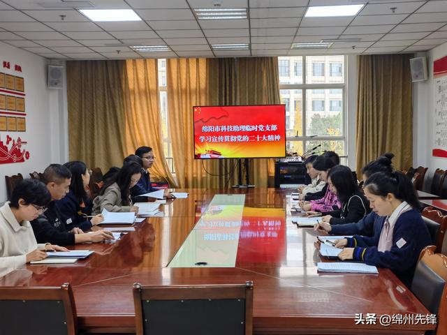 以黨建引領(lǐng)激發(fā)科技創(chuàng)新服務(wù)新活力的思考與回顧（黨建引領(lǐng) 科技創(chuàng)新）