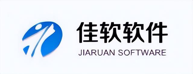 做生鮮、食品行業(yè)的老板別錯(cuò)過(guò)了，最全的進(jìn)銷存軟件盤點(diǎn)在這里