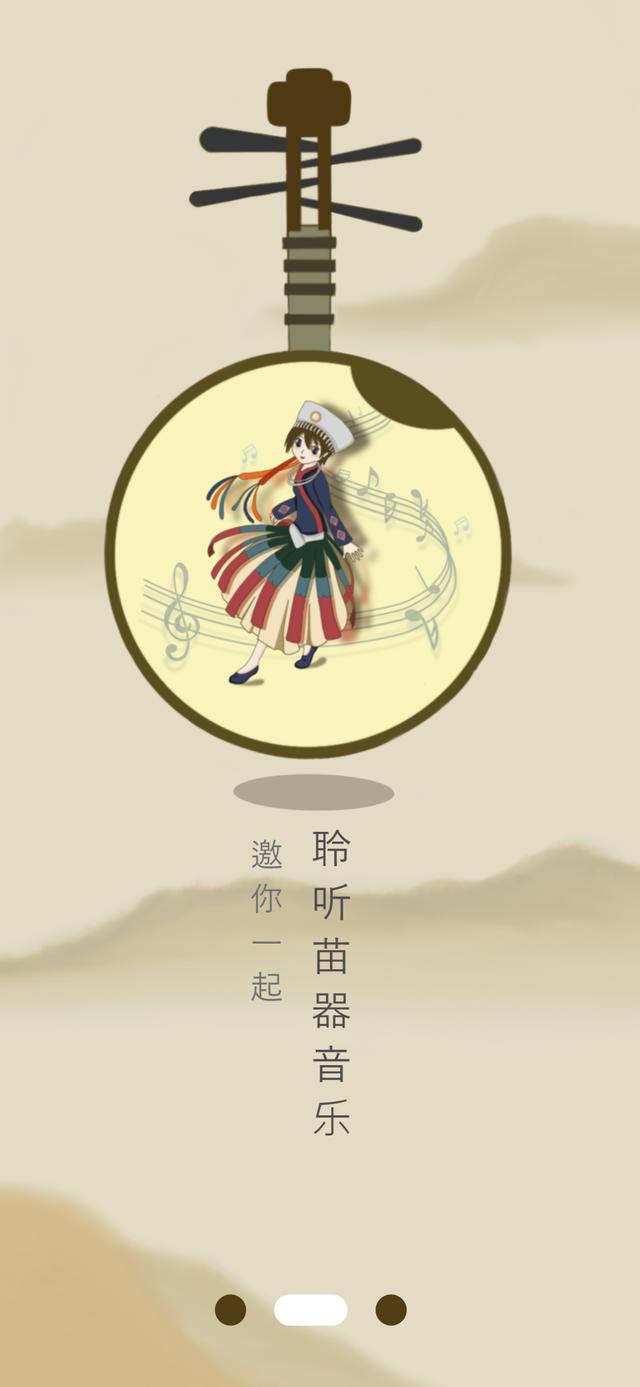 用Flutter寫一個(gè)畢設(shè)app的經(jīng)驗(yàn)（flutter 設(shè)計(jì)稿）
