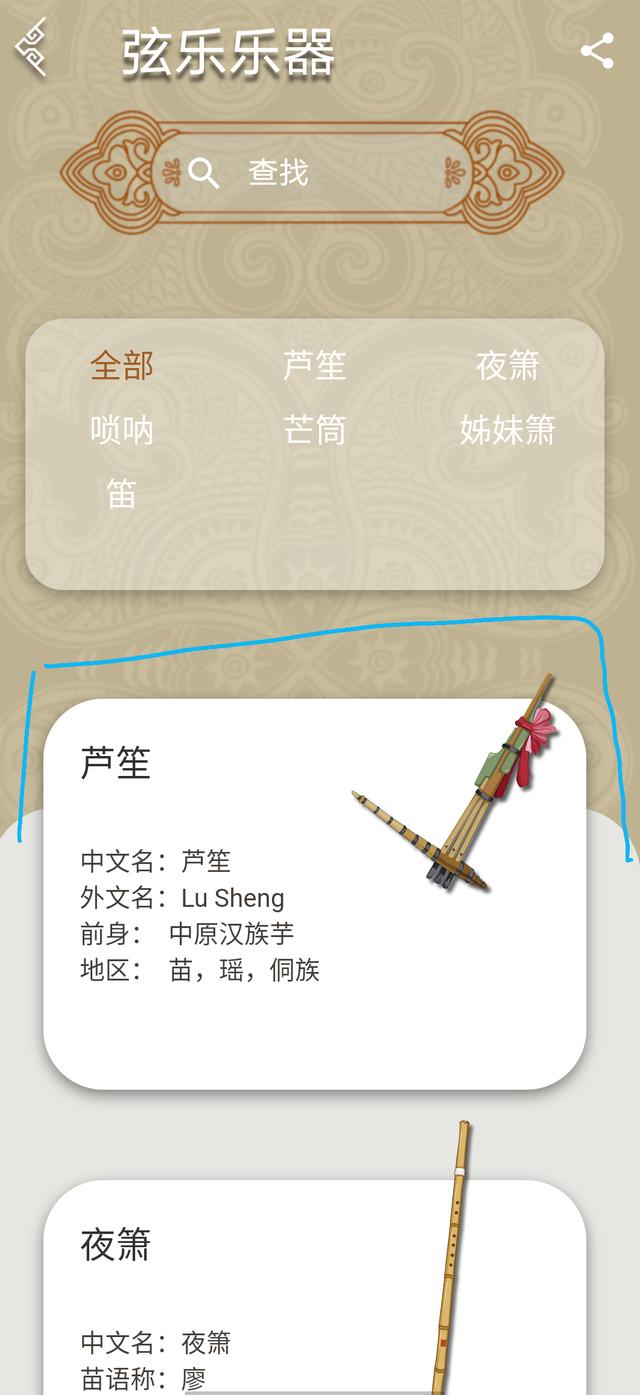 用Flutter寫一個(gè)畢設(shè)app的經(jīng)驗(yàn)（flutter 設(shè)計(jì)稿）