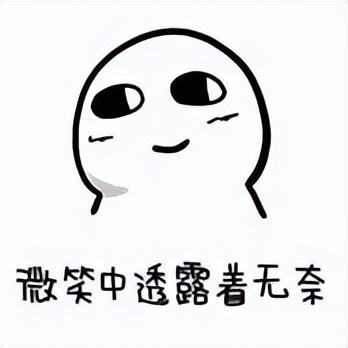 iOS安卓漫畫黨必備！這些神器免費(fèi)無(wú)廣告，全網(wǎng)漫畫隨便看（漫畫很全又免費(fèi)的ios軟件）