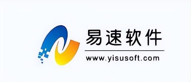 做生鮮、食品行業(yè)的老板別錯(cuò)過(guò)了，最全的進(jìn)銷存軟件盤點(diǎn)在這里