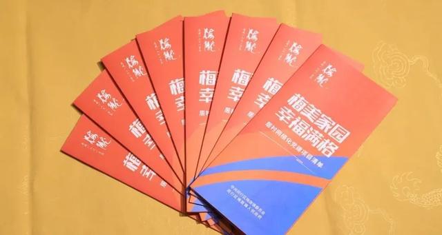 激活基層治理的“毛細(xì)血管”，閔行梅隴鎮(zhèn)推動黨建引領(lǐng)下的小區(qū)“微網(wǎng)格”治理模式