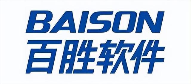 做生鮮、食品行業(yè)的老板別錯(cuò)過(guò)了，最全的進(jìn)銷存軟件盤點(diǎn)在這里