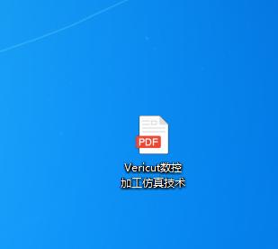 全網(wǎng)最實(shí)用的VT仿真模擬軟件，把數(shù)控模擬發(fā)揮到極致