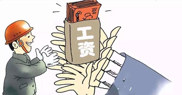 “桂建通”平臺(tái)正式運(yùn)行，大數(shù)據(jù)監(jiān)管保障農(nóng)民工工資足額發(fā)