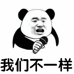 用了十幾款約炮軟件后，我發(fā)現(xiàn)女人更想戀愛，男人卻只想做愛