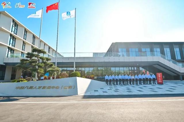 中建八局4家單位榮膺“山東省建筑業(yè)綜合實(shí)力30強(qiáng)企”?。ㄖ薪ò司衷谏綎|）