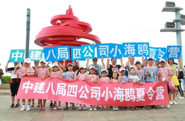 中建八局4家單位榮膺“山東省建筑業(yè)綜合實(shí)力30強(qiáng)企”?。ㄖ薪ò司衷谏綎|）