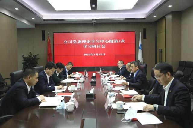 中建八局4家單位榮膺“山東省建筑業(yè)綜合實(shí)力30強(qiáng)企”?。ㄖ薪ò司衷谏綎|）