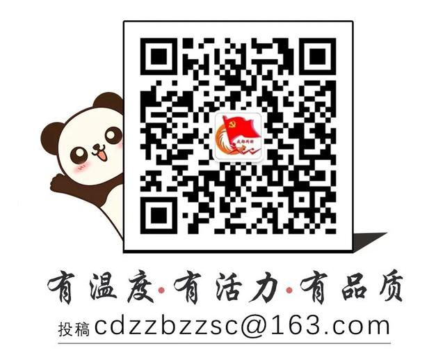 如何以高質(zhì)量黨建引領(lǐng)“兩新”組織高質(zhì)量發(fā)展？書記們的干貨在這