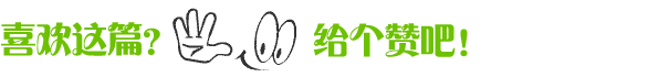 黨員同志們：“甘肅黨建”如何下載？怎么使用？你們學(xué)會了嗎？