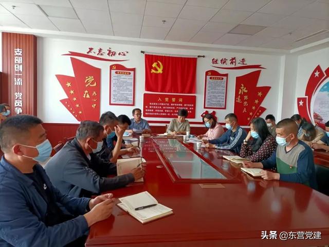 利津縣：“四措并舉”全面提升基層黨建規(guī)范化精細化水平（進一步提升基層黨建工作規(guī)范化水平）