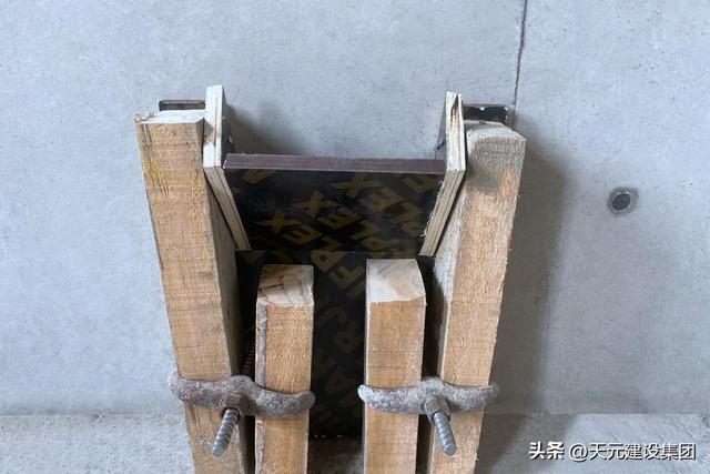 嚴(yán)標(biāo)準(zhǔn) 強(qiáng)規(guī)范 塑精品丨天元集團(tuán)工程管理標(biāo)準(zhǔn)化做法巡禮（二）