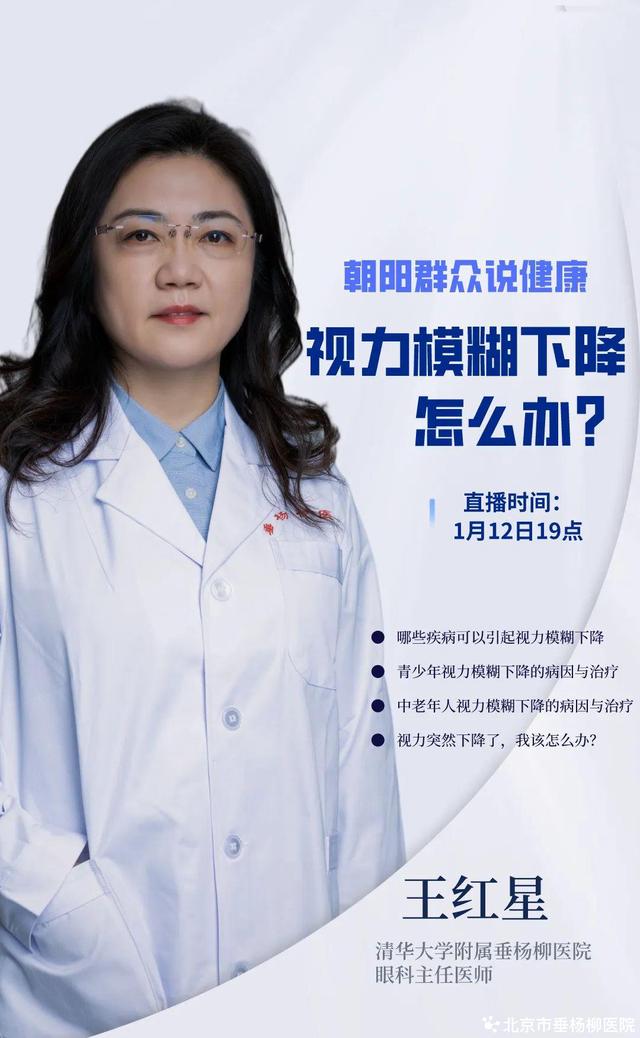 「支部風(fēng)采」第六黨支部“三融合”工作法（三個(gè)融合支部工作法）