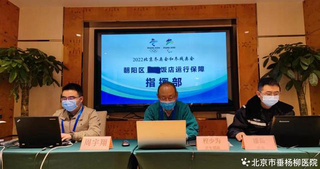 「支部風(fēng)采」第六黨支部“三融合”工作法（三個(gè)融合支部工作法）