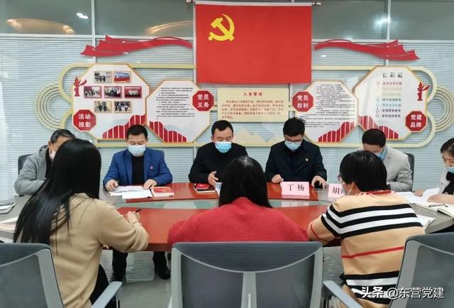 利津縣：“四措并舉”全面提升基層黨建規(guī)范化精細化水平（進一步提升基層黨建工作規(guī)范化水平）
