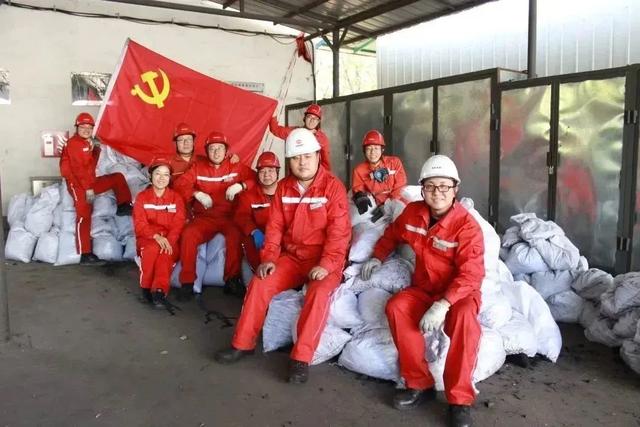 【紅色引擎】選煤廠打造黨建品牌 凝聚“紅色動能”（選煤廠黨建品牌創(chuàng)建）