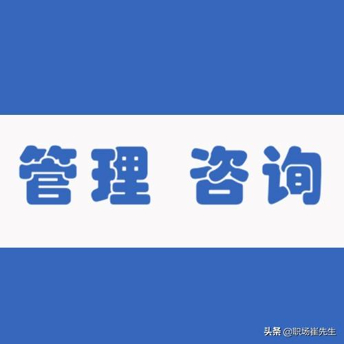 招標(biāo)采購管理辦法（招標(biāo)采購管理辦法實(shí)施細(xì)則）