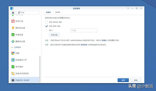 身處異地也能「內(nèi)網(wǎng)辦公」，這個(gè)技巧你的團(tuán)隊(duì)或許能用得上（異地組內(nèi)網(wǎng)）