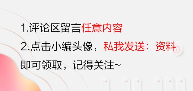 財(cái)務(wù)總監(jiān)：頭次見(jiàn)這么全面的財(cái)務(wù)一體化管理系統(tǒng)，太適合會(huì)計(jì)用了