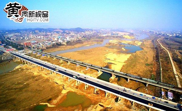 蘄春縣公路管理局創(chuàng)省級(jí)文明單位側(cè)記（蘄春縣公路局局長(zhǎng)是誰）