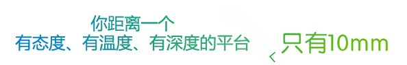 √ 體制內(nèi)機(jī)關(guān)工作者臺(tái)賬整理指南