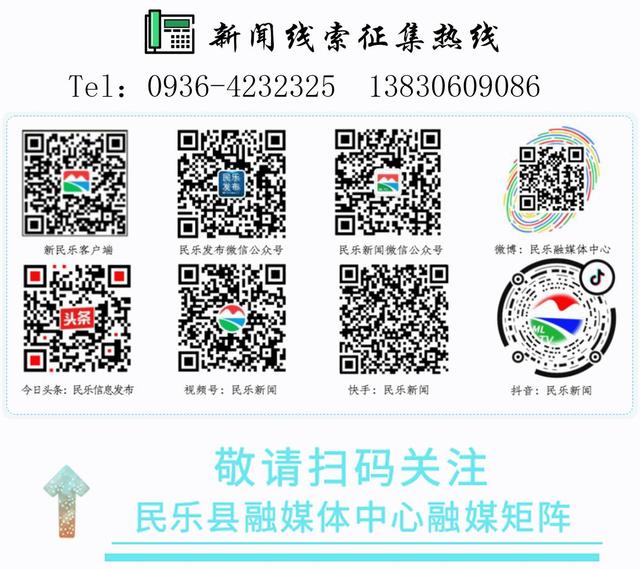 民樂縣六壩鎮(zhèn)：黨建引領(lǐng)助力集鎮(zhèn)綜合治理