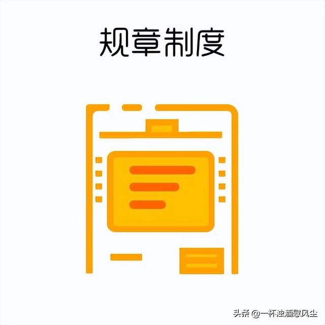 建筑企業(yè)聯(lián)營項目怎么管理？這篇文章告訴你