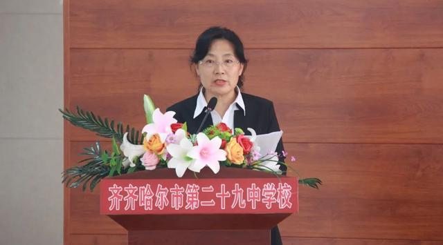 二十九中學(xué) 中國教育學(xué)會課題開題論證會·紀(jì)實（中國教育學(xué)會開題報告）