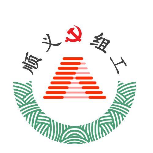 超好用的黨員E先鋒使用說(shuō)明書(shū)，不收藏太虧啦?。h員e先鋒使用說(shuō)明黨委版）