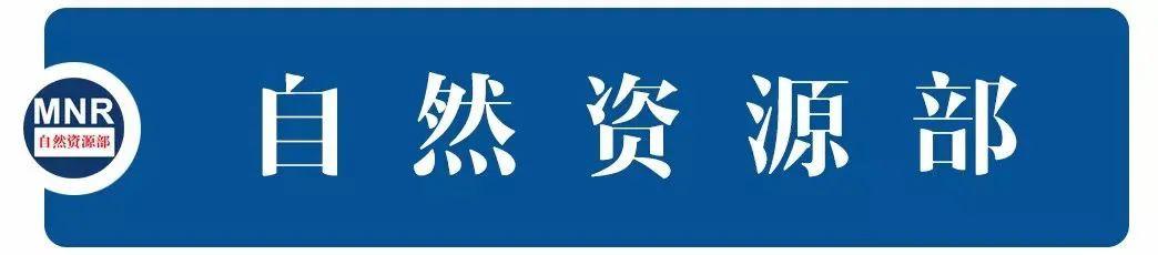 “設(shè)施農(nóng)業(yè)用地監(jiān)管系統(tǒng)”上線，內(nèi)附操作指南（設(shè)施農(nóng)用地監(jiān)管平臺）
