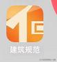 園林景觀工程必備的七大APP（景觀園林用什么軟件）