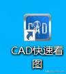 園林景觀工程必備的七大APP（景觀園林用什么軟件）