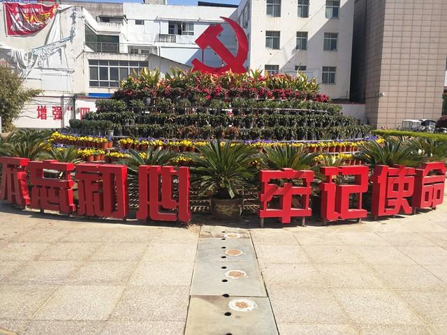 體制內(nèi)：基層黨建工作存在哪些問(wèn)題？（體制內(nèi)-基層黨建工作存在哪些問(wèn)題和不足）